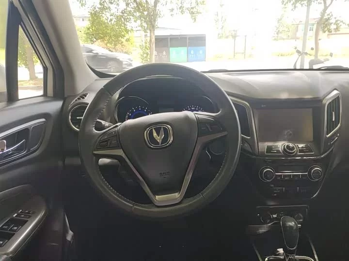 Changan CS15