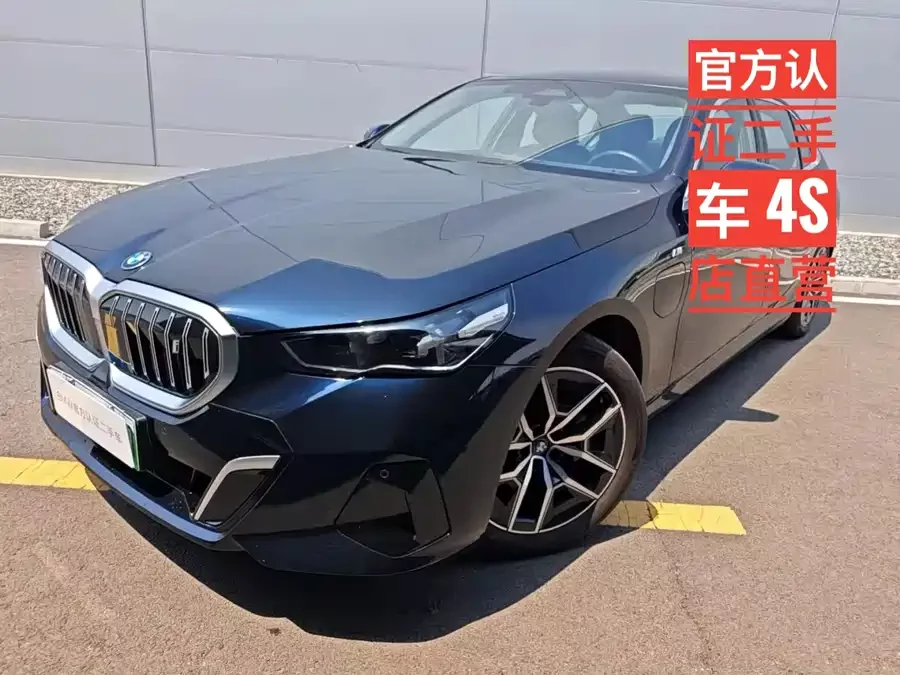 BMW i5