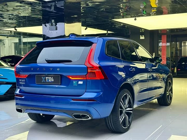 Volvo XC60 Plug-in Hybrid