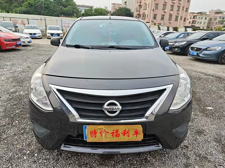 Nissan Sunlight