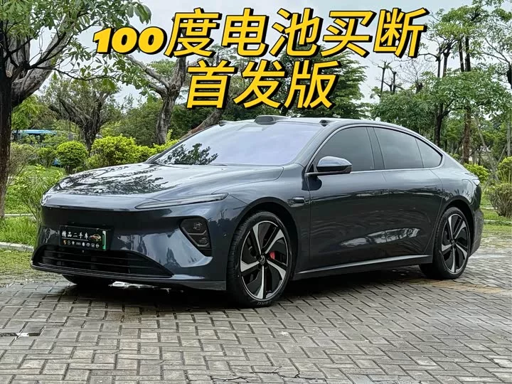 NIO ET7