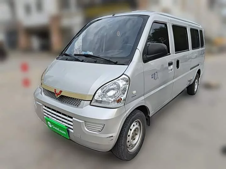 Wuling Rongguang
