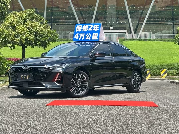 Chery Arrizo 8