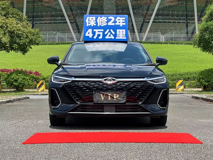 Chery Arrizo 8