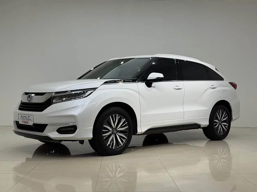 Honda Crown Road