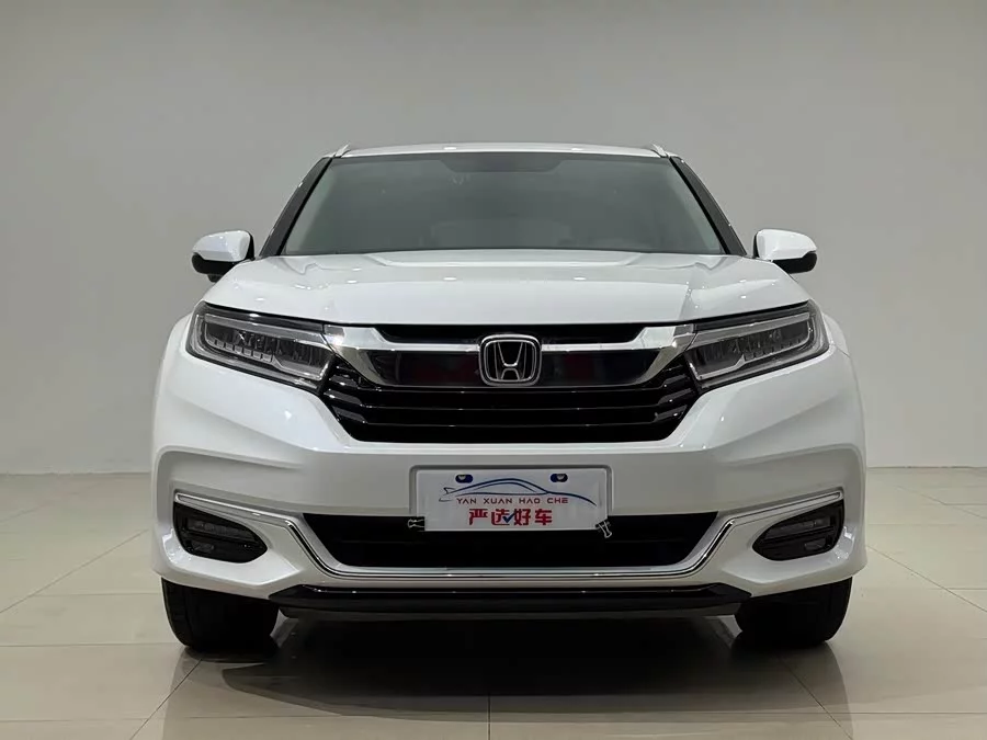 Honda Crown Road