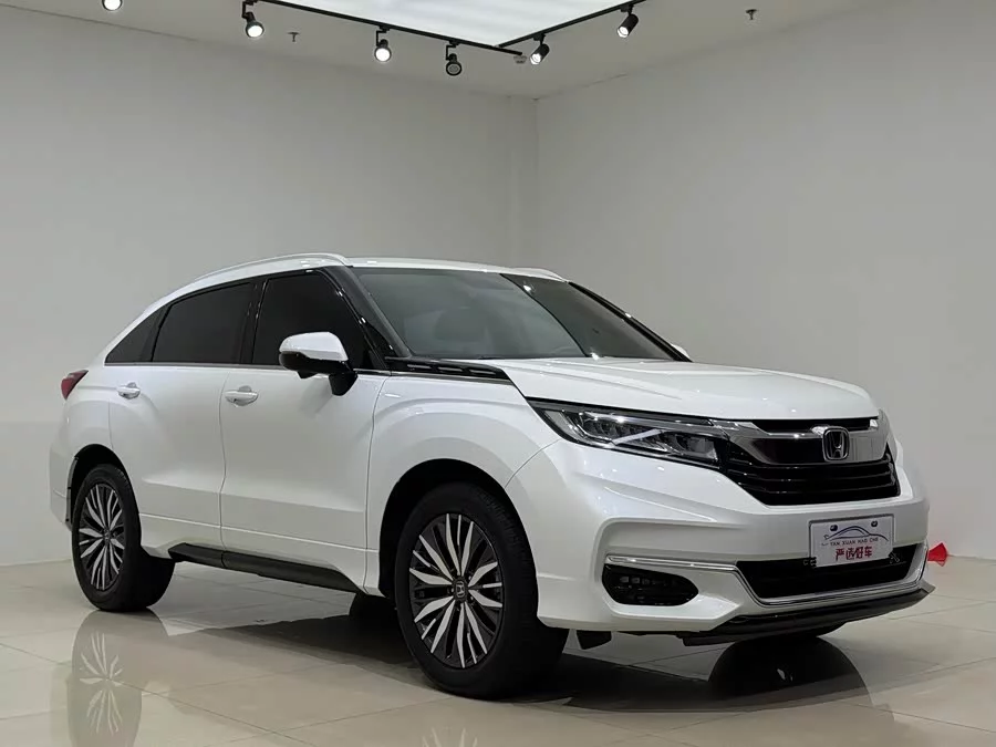 Honda Crown Road
