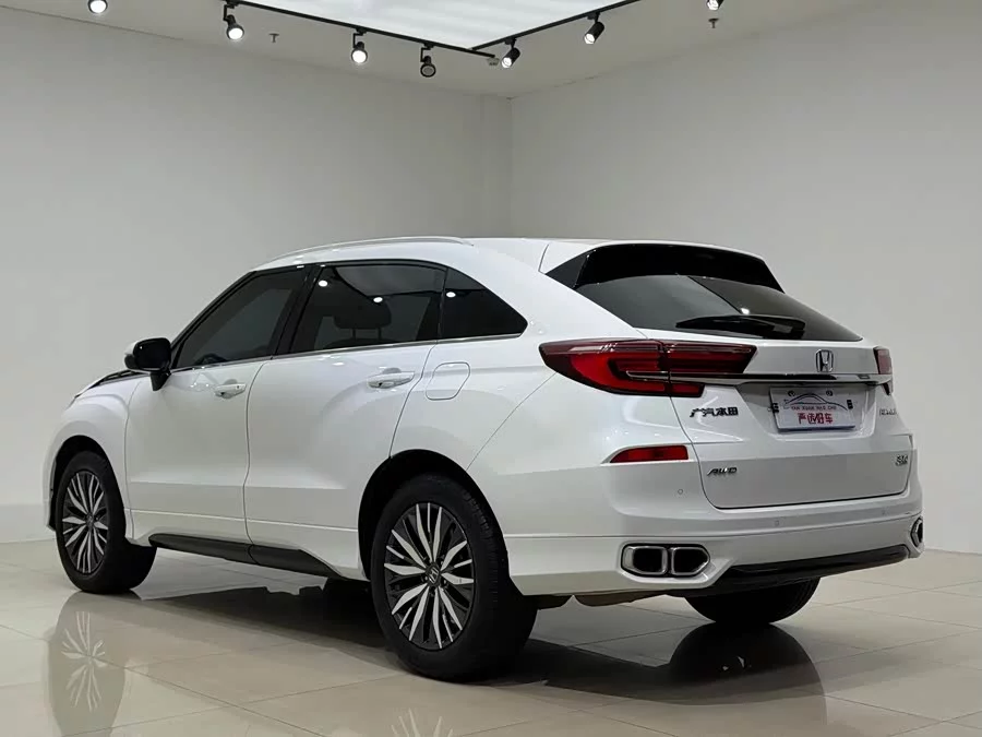 Honda Crown Road