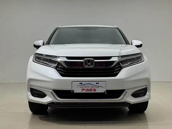 Honda Crown Road