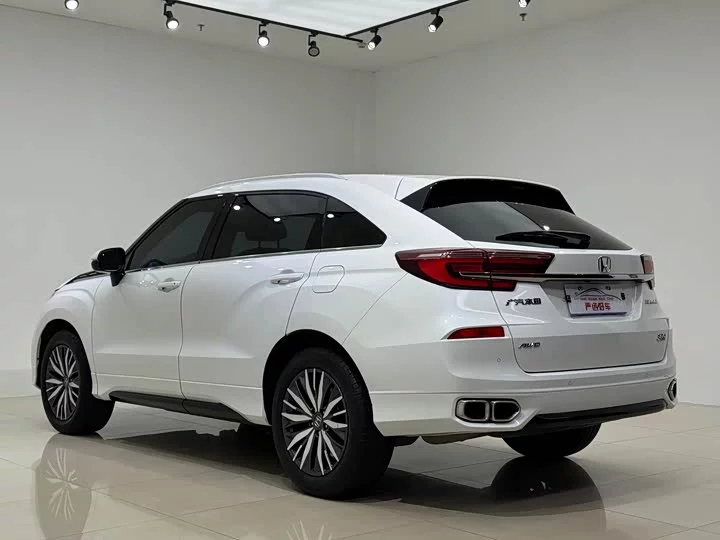 Honda Crown Road