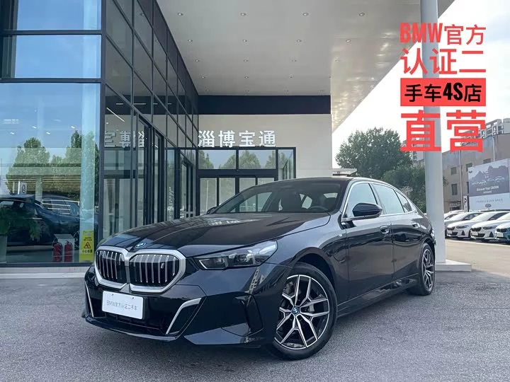 BMW i5