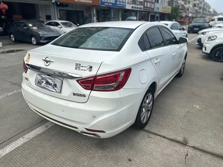 HAIMA Familia