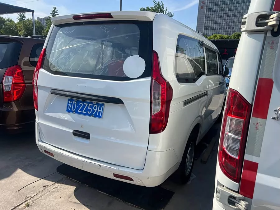 Wuling Journey Classic