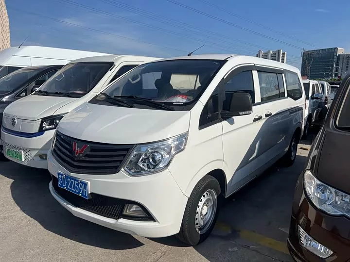 Wuling journey classic