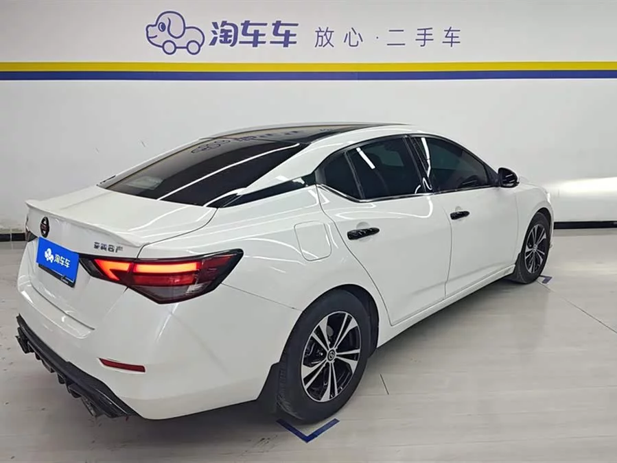 Nissan Sylphy