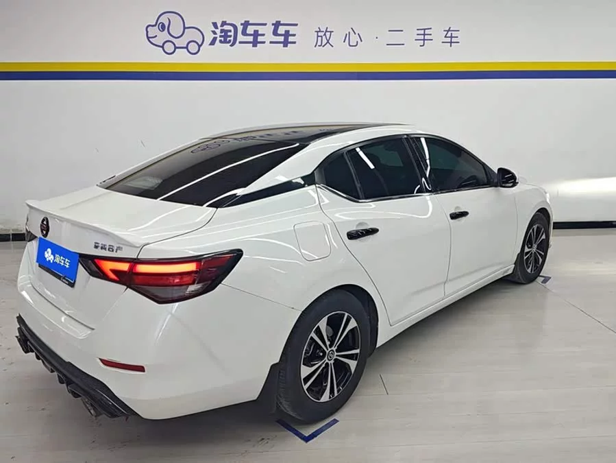 Nissan Sylphy