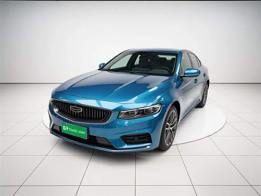 Geely Xingrui