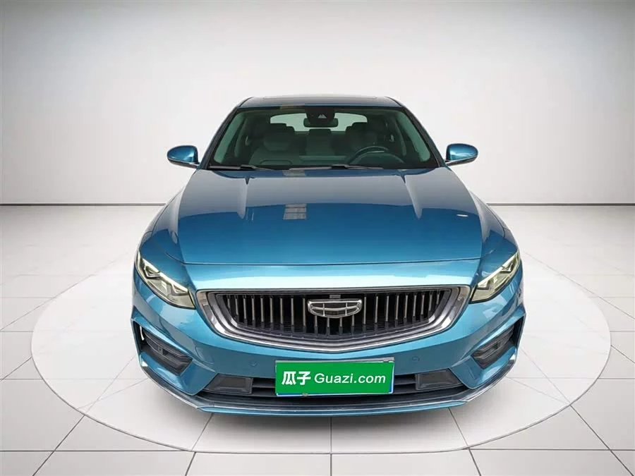 Geely Xingrui