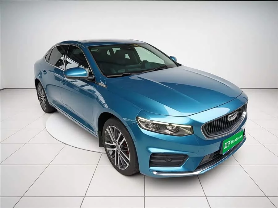 Geely Xingrui
