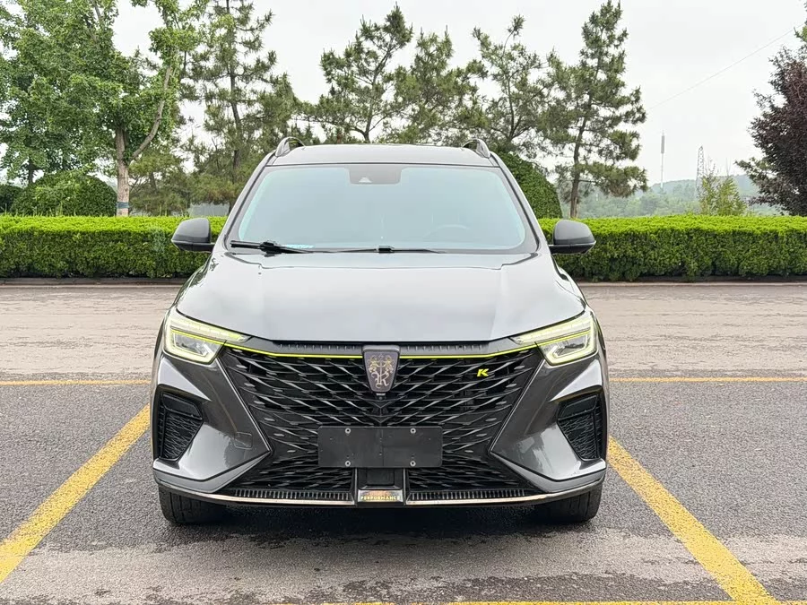 Roewe RX5