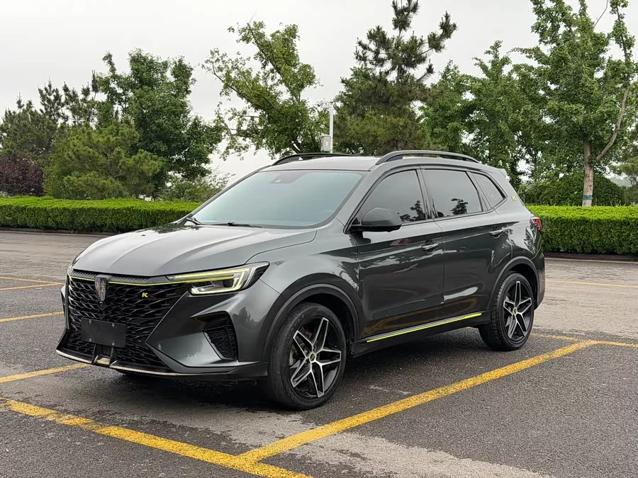 Roewe RX5