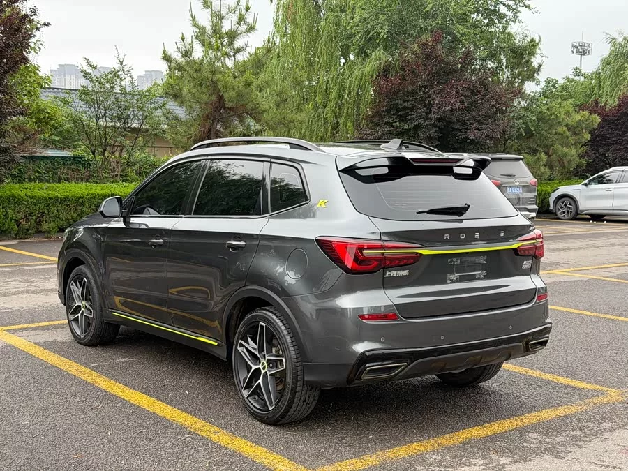 Roewe RX5
