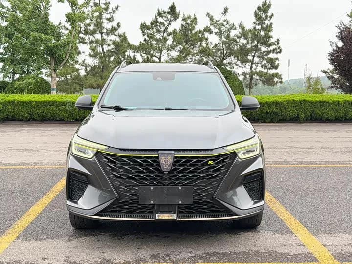 Roewe RX5
