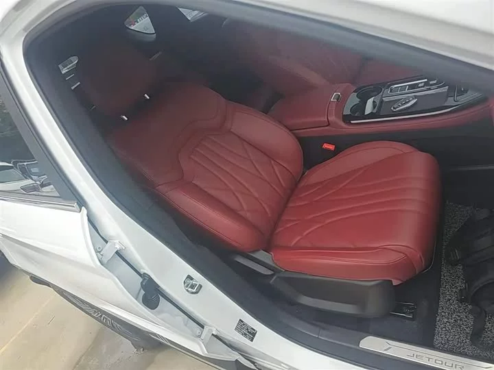 Jetour X70 PLUS
