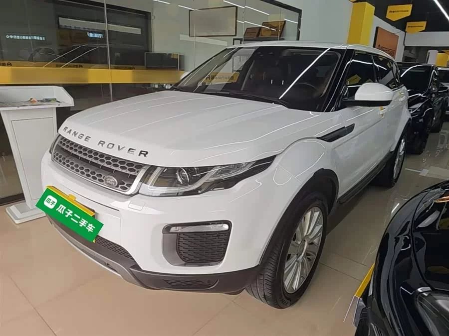 Land Rover Range Rover Aurora