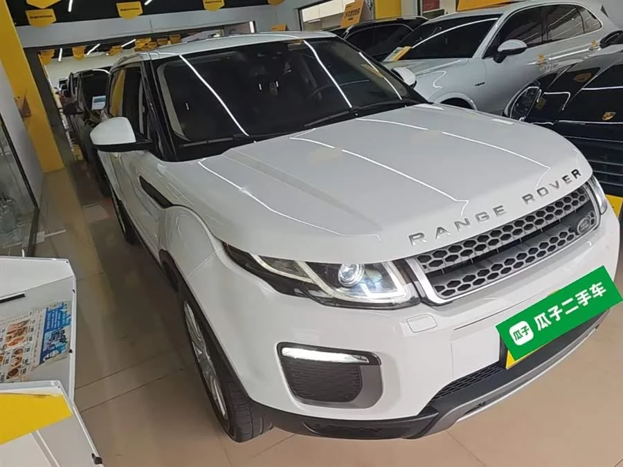 Land Rover Range Rover Aurora