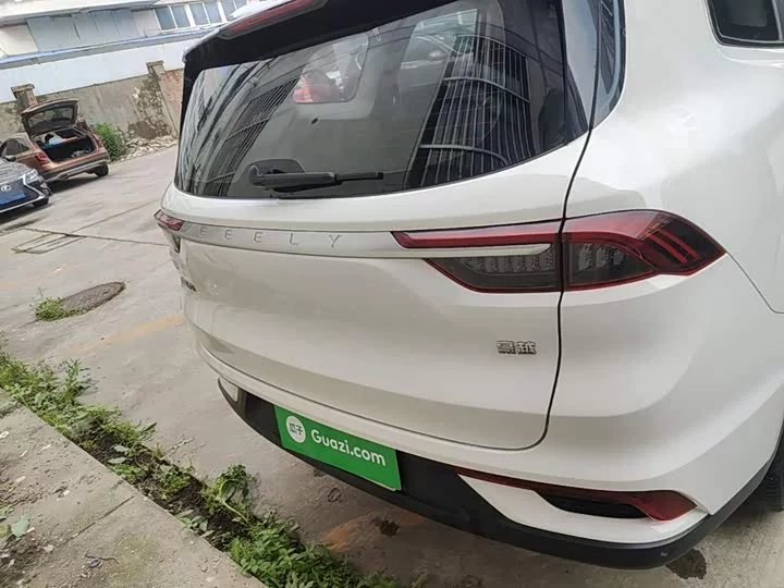 Geely Okavango