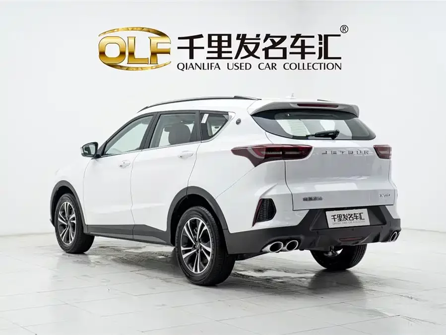 Jetour X70