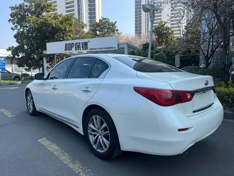 Infiniti Q50L