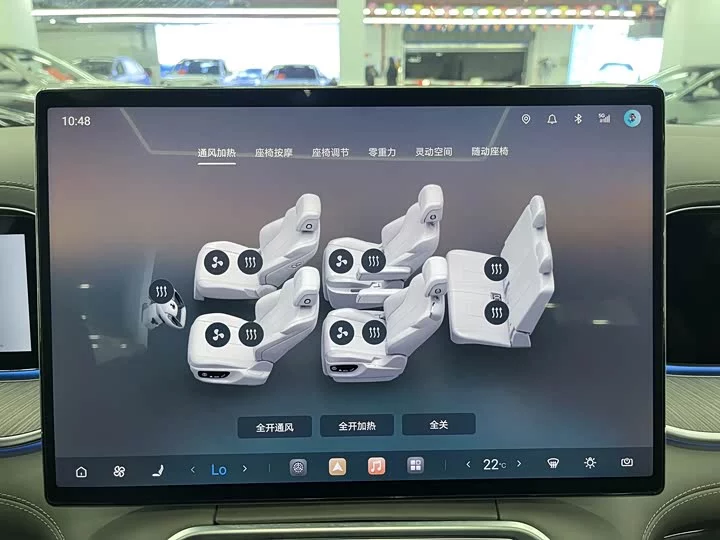Denza N9