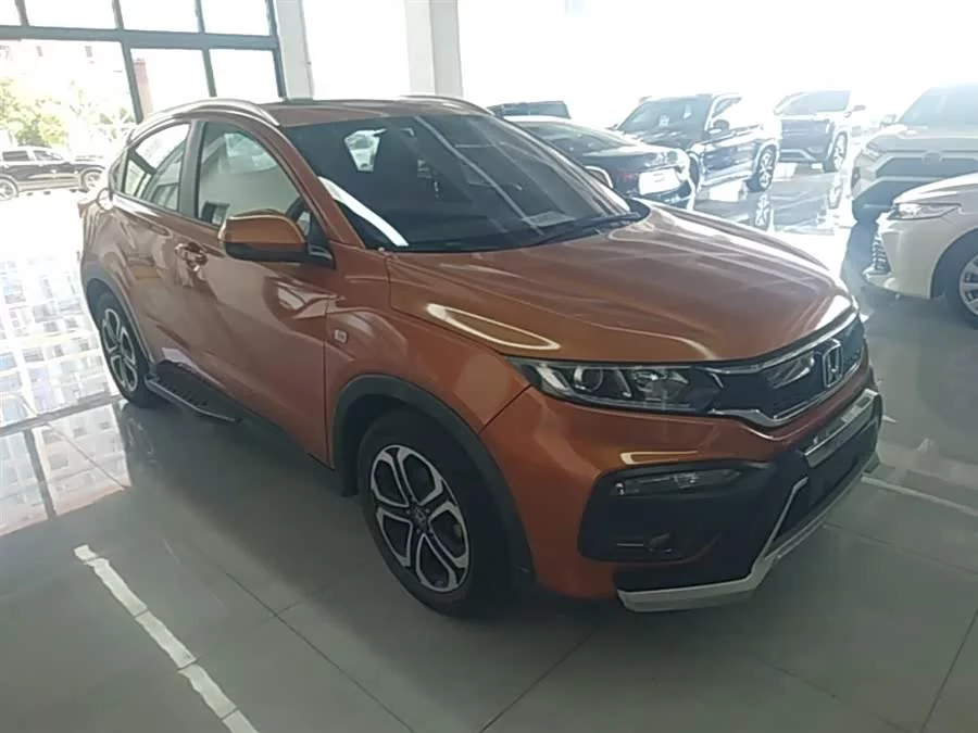 Honda XR-V