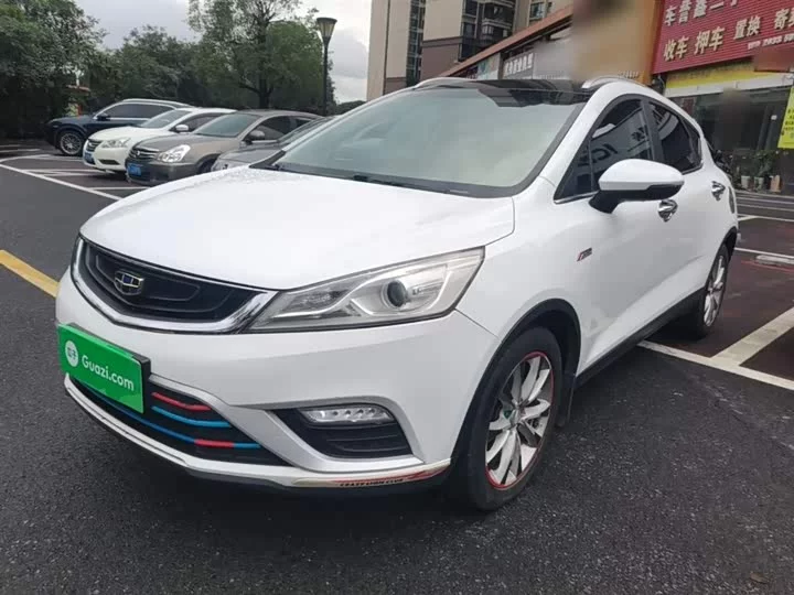 Geely Emgrand GS