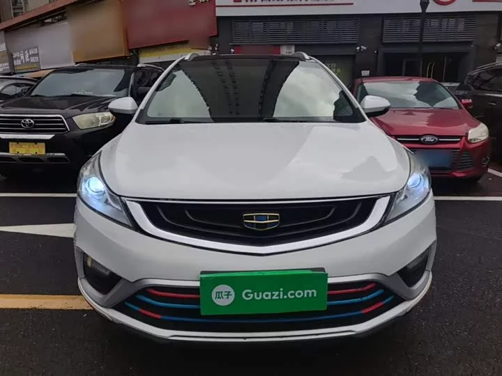 Geely Emgrand GS