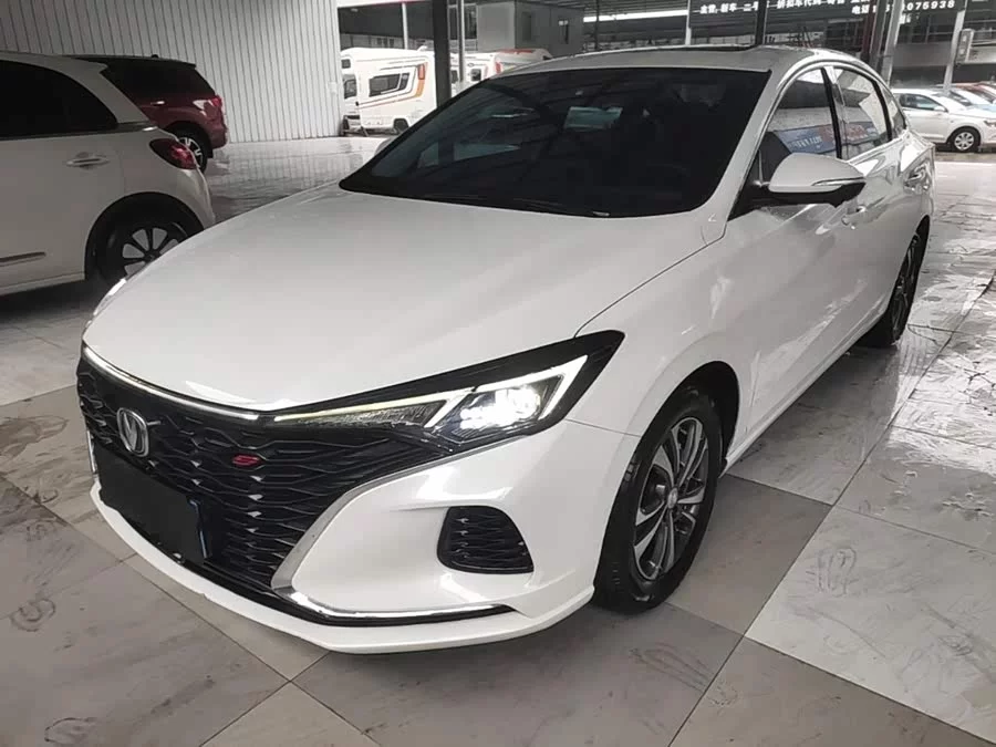 Changan Yidong