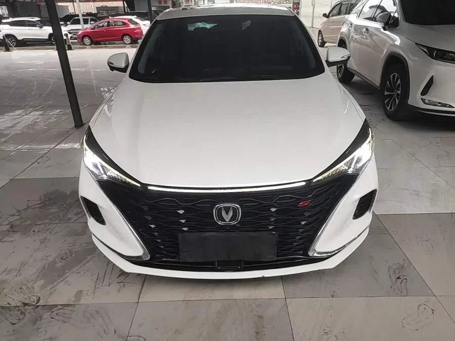 Changan Yidong