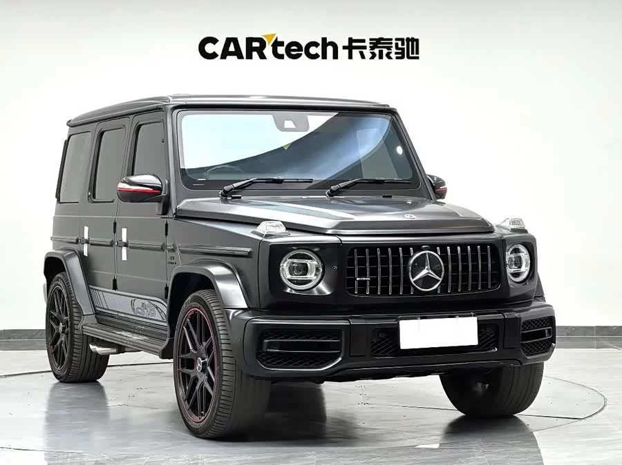 Mercedes Benz G-rated