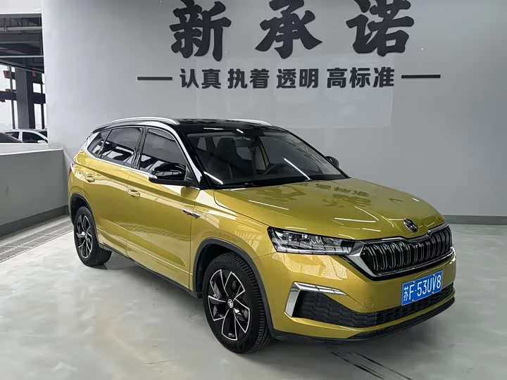 Skoda Comek
