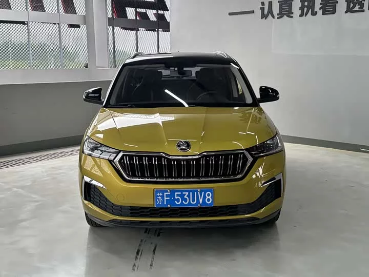 Skoda Comek