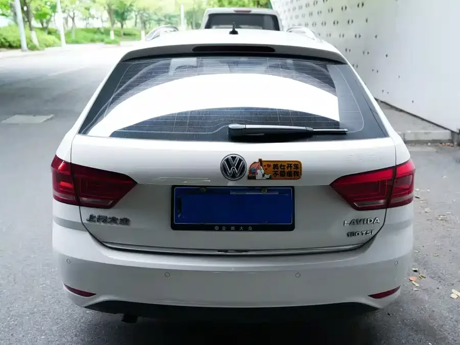 Volkswagen Lavida Wagon