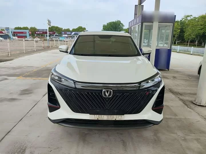 Changan CS75PLUS