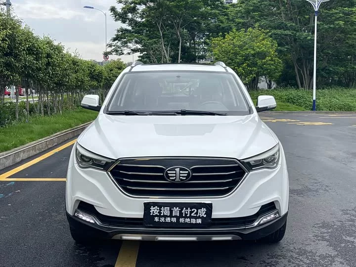 FAW Besturn X40
