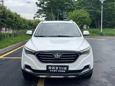 FAW Besturn X40