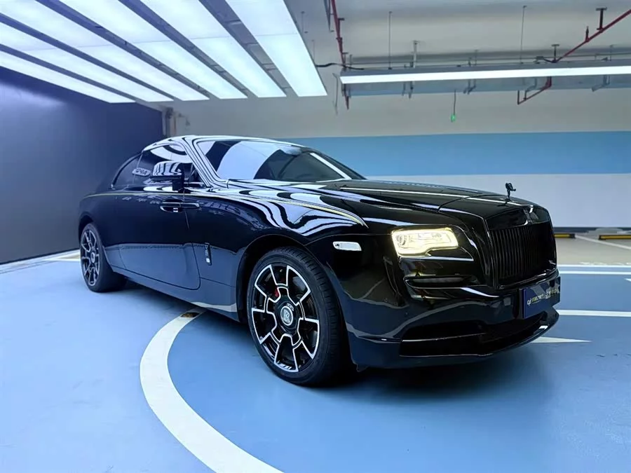 Rolls-Royce Phantom