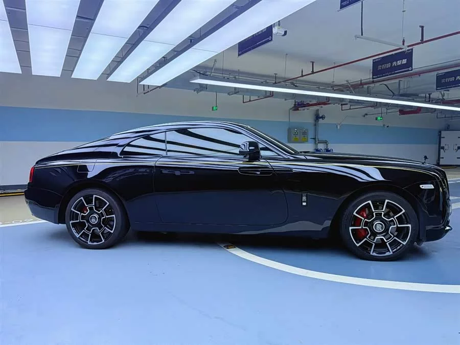 Rolls-Royce Phantom