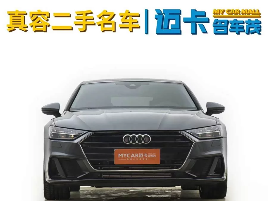 Audi A7