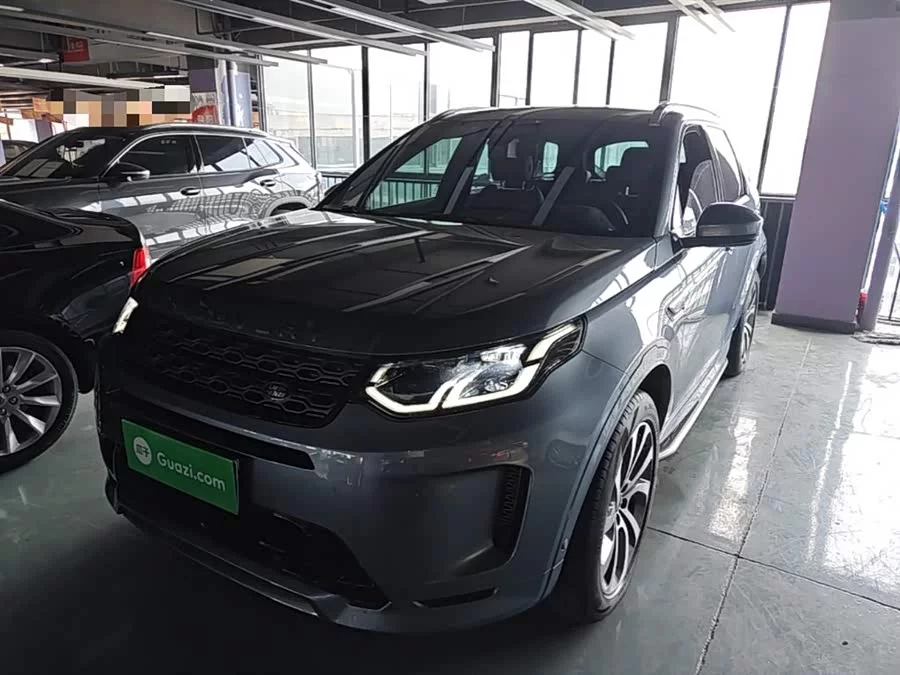 Land Rover Pre-owned Discovery Sports